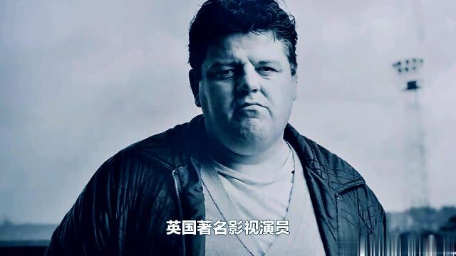 《哈利波特》海格扮演者去世,罗琳社交平台发文悼念