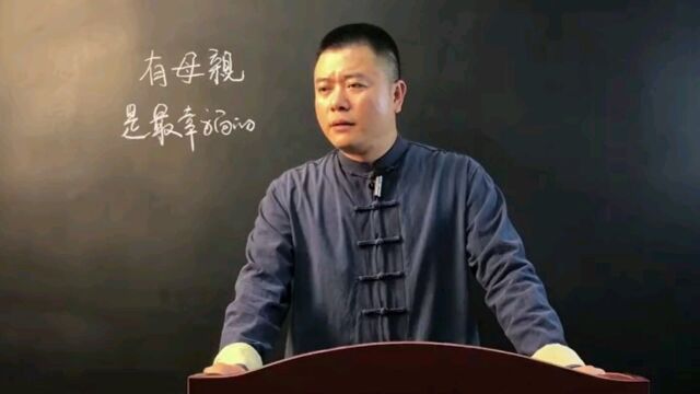 有母亲是最幸福的 珍惜眼前 做一个孝顺的人