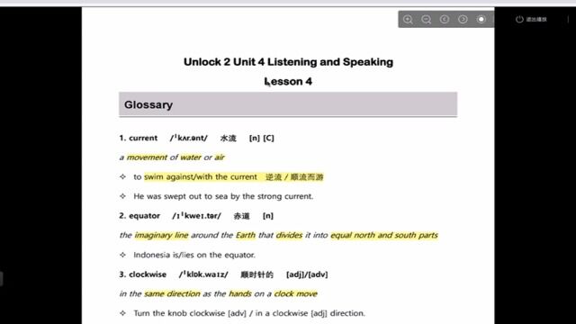 Unlock2 unit4 L4英英释义