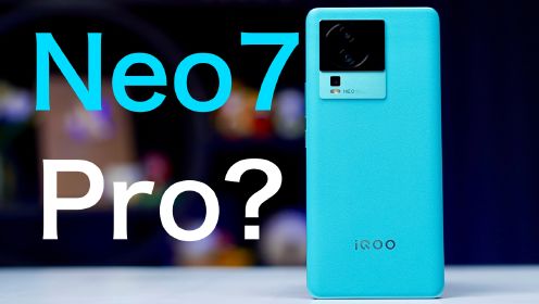 iQOO Neo7首发开箱，新一代性能水桶机？