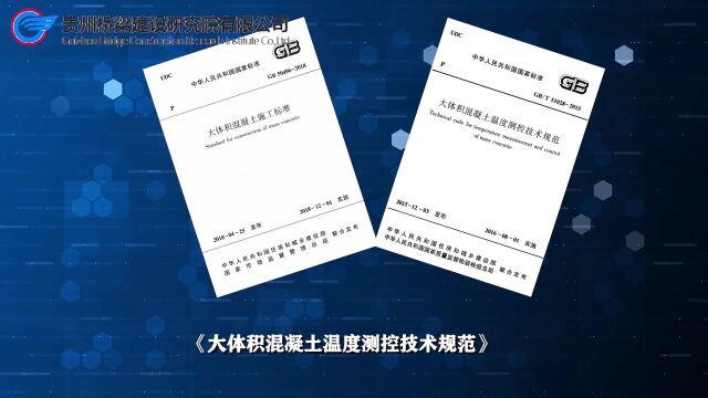 【企业创新说ⷲ022】智能建造篇ⷨ𔰀