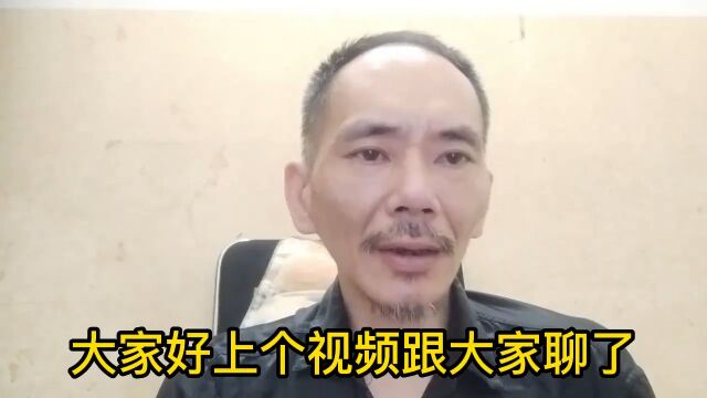 涨粉原理探索效果不错,全球网络营销之九