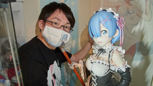 继初音未来后，又有宅男要与雷姆结婚？而且父母不反对！