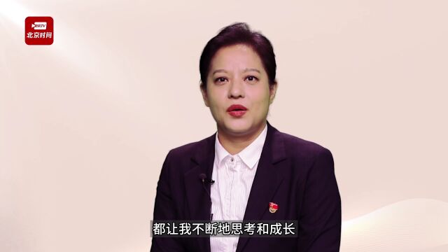 二十大女代表风采|贾莉:让香山红色文化薪火相传