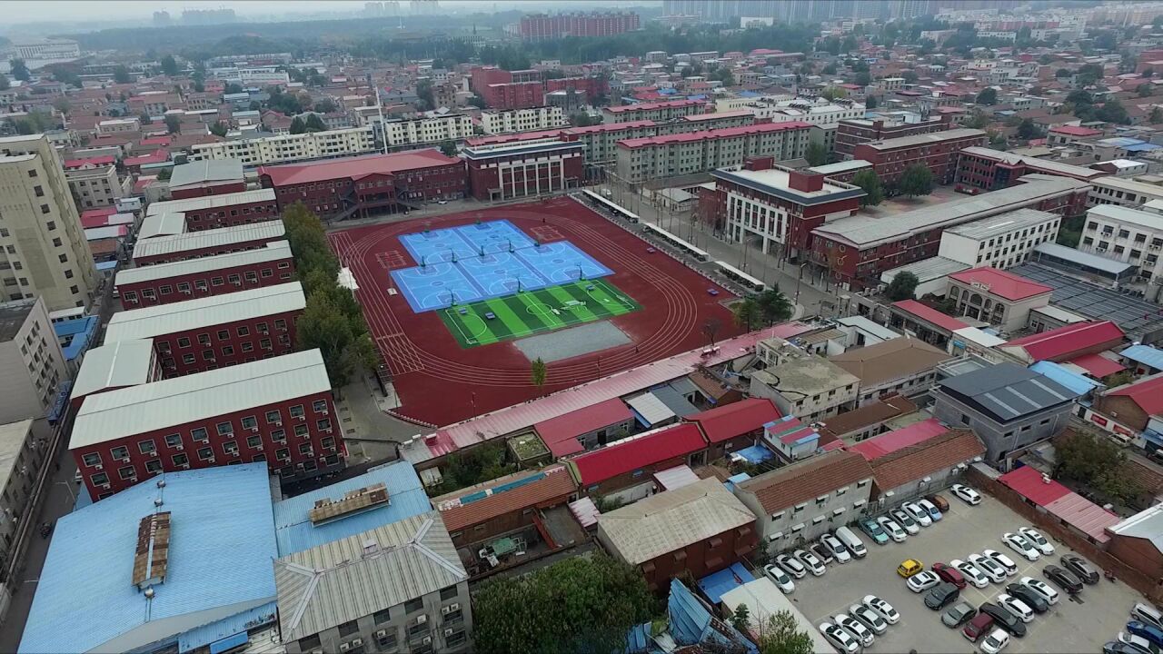 航拍三中新操场_高清1080P在线观看平台_腾讯视频