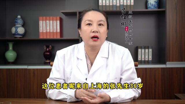 面瘫三年的人民教师 在吕主任的帮助下重拾信心 教书育人