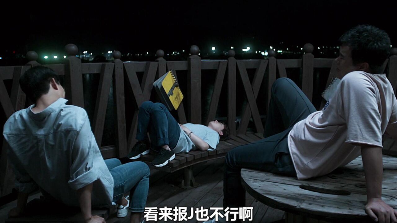 韩剧-救救我_高清1080P在线观看平台_腾讯视频