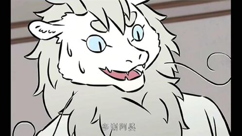 花火动漫社:《非人哉》九月集锦