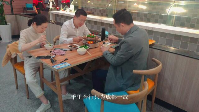 成都糖酒会,意外美食!水调歌头酱酒邀您参加2022糖酒会!成都糖酒会现场 