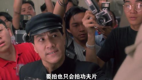 林国斌出演《破坏之王》被误认为是黎明几十年