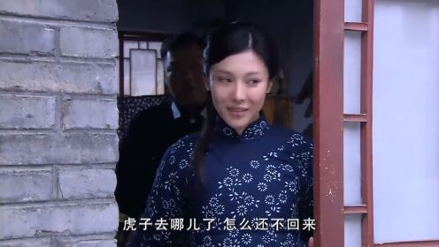 大掌门：局长认定寡妇，寡妇暗示儿子不回来，局长秒懂关上门！