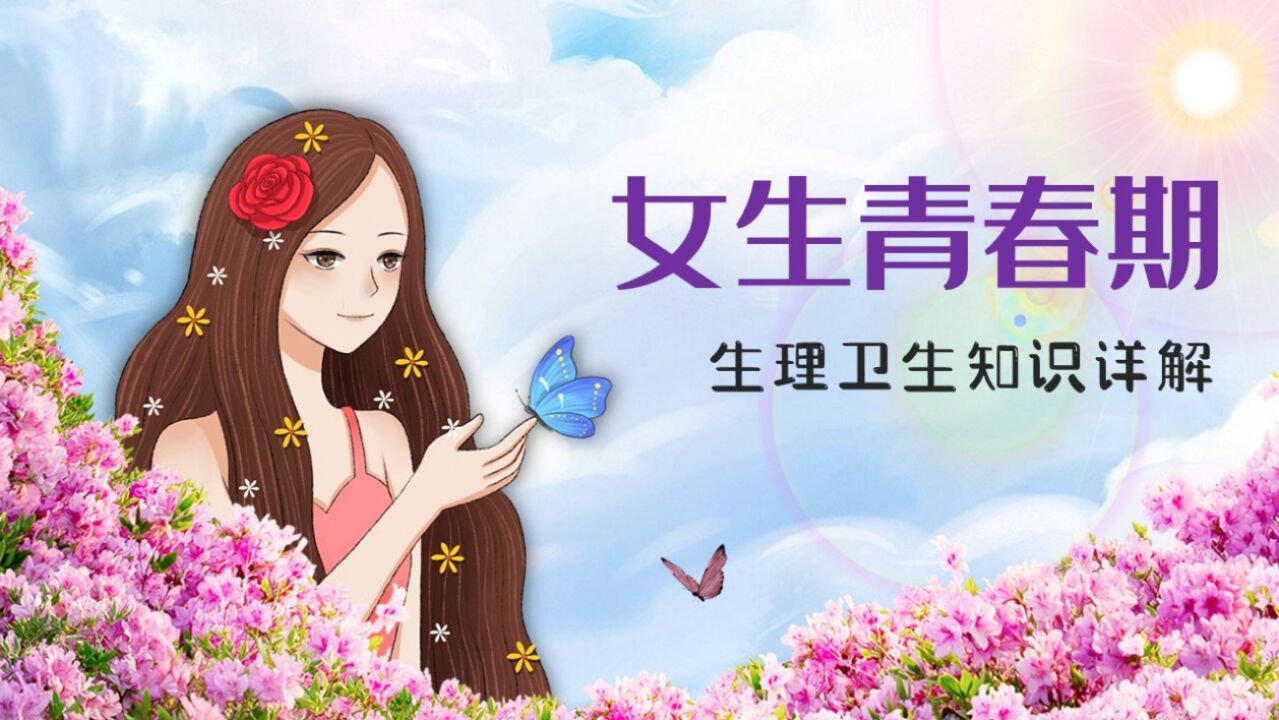 _高清1080P在线观看平台_腾讯视频