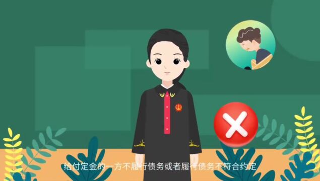 【有“典”意思】双十一莫踩坑