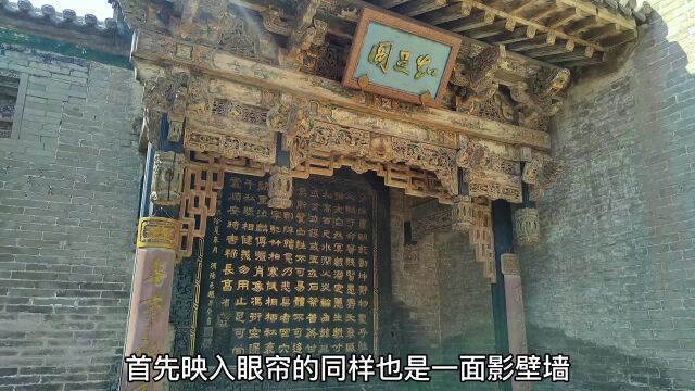 祁县乔家大院旅行攻略(7/9)雕梁画栋今犹在,人去楼空梦繁华