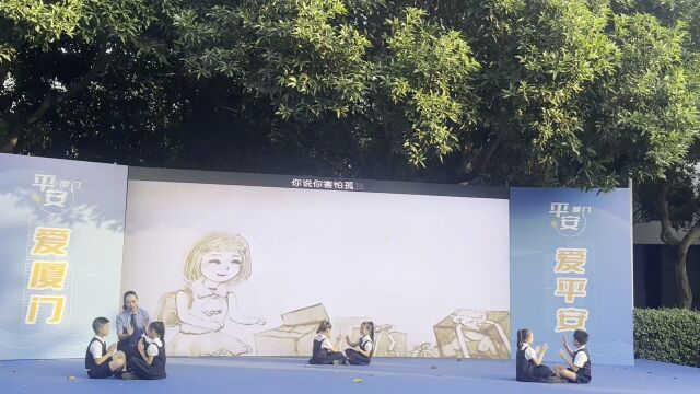 平安厦门建设|检察官喊你来“田间法治学校”打卡啦!超多“平安小礼品”等你拿~