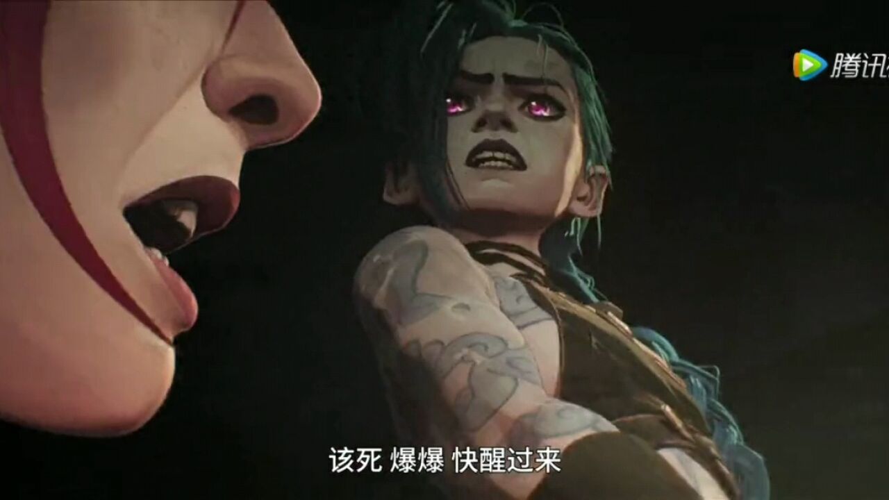 yeah_高清1080P在线观看平台_腾讯视频