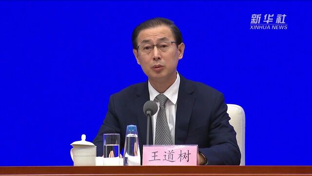 国家税务总局:落实税费支持政策 为企业减轻负担