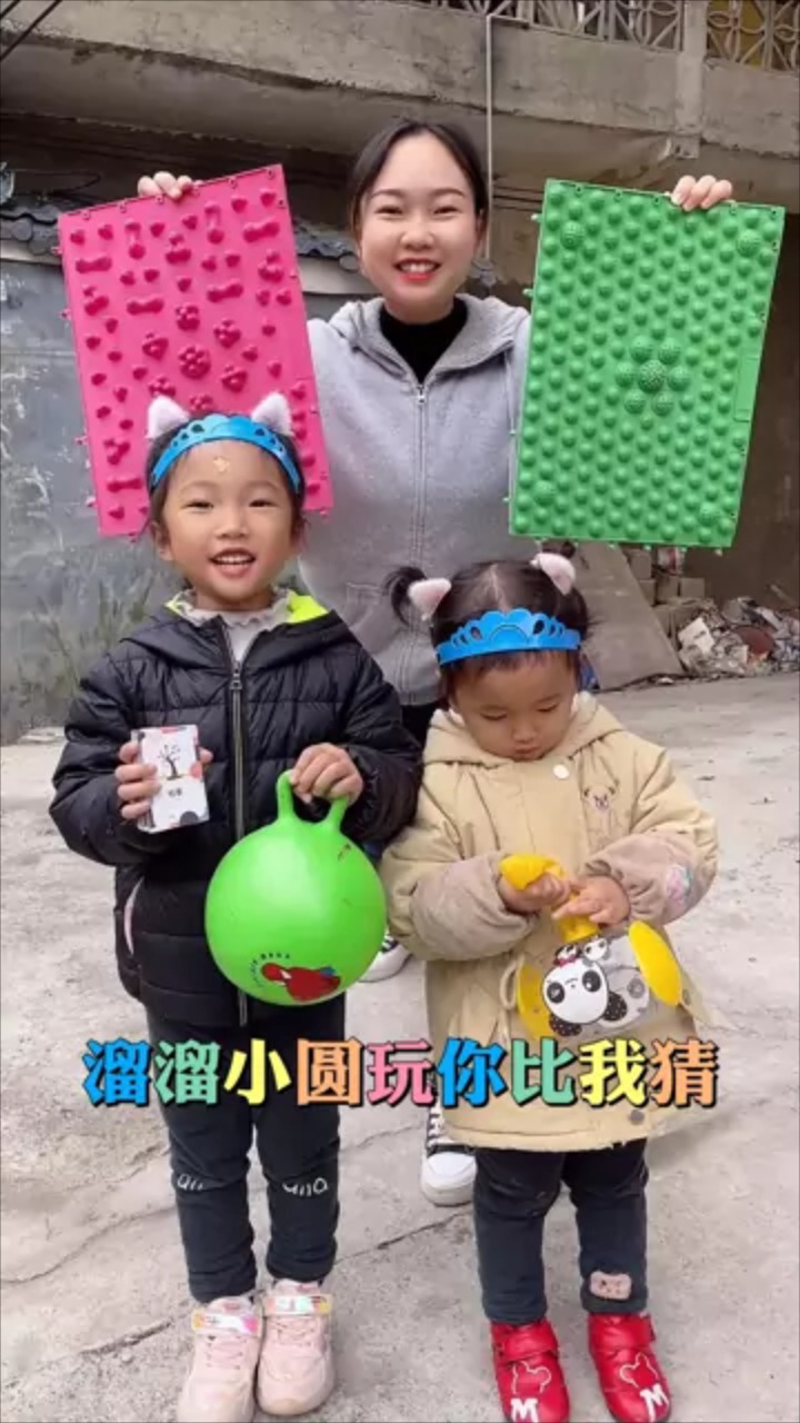 最后一名跳指压板_高清1080P在线观看平台_腾讯视频