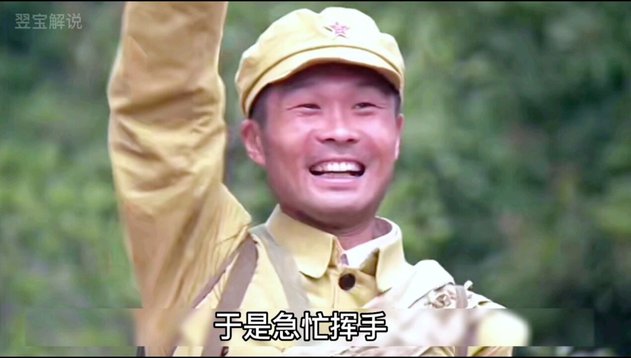 首长故意刁难新来的战士,不料他竟是飞毛腿,跑的比汽车都快_高清1080P在线观看平台_腾讯视频