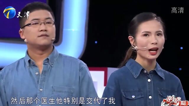 母亲亲手为孩子做辅食,分享到网上,收获众多宝妈的喜爱