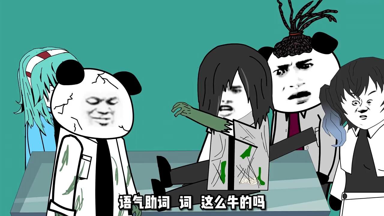 《成为丧尸老大第37集》:打开生化舱,放出变异丧尸#沙雕动画#丧尸_高清1080P在线观看平台_腾讯视频