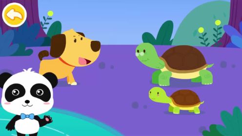 宝宝巴士亲子游戏第163集：森林小动物喜欢帮助别人，一起去看看吧