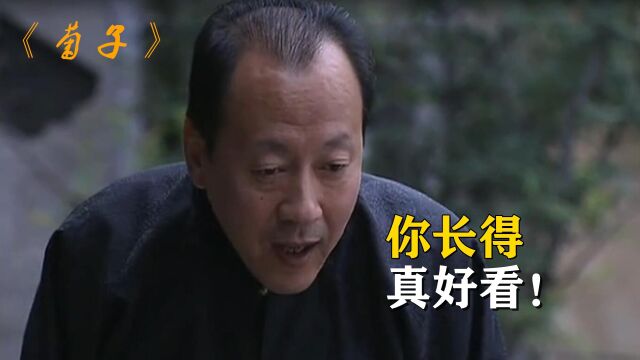 菊子:死性不改的老贺,十年来依旧惦记着菊子的美貌,影视