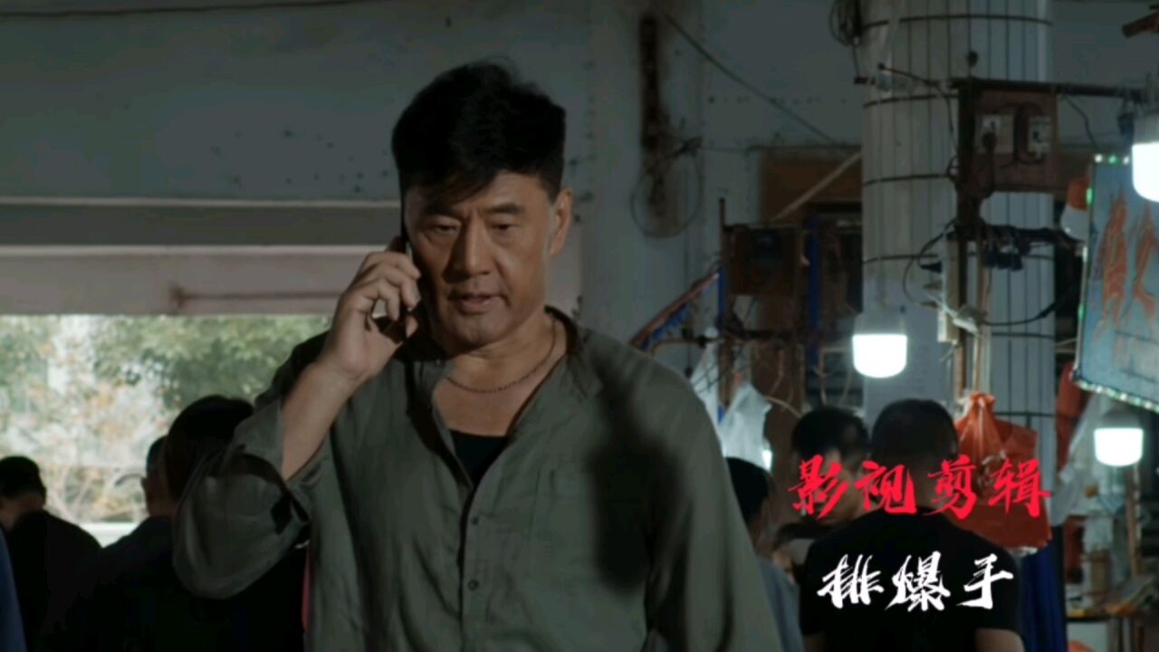 影视剪辑,排爆手,五个人和五百个人,你先救谁?生死抉择_腾讯视频
