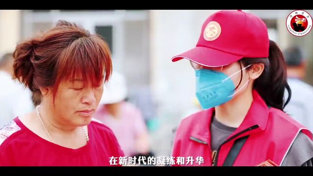 《弘扬法典精神 保障人民权益》