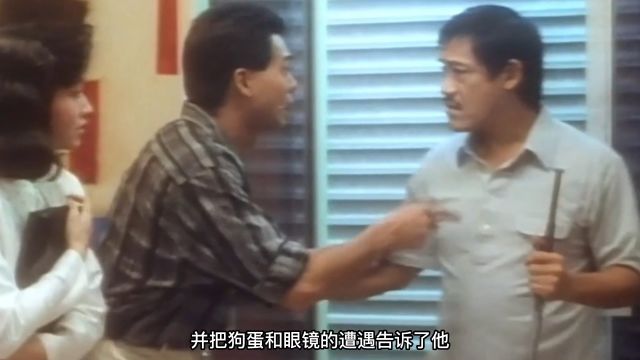 1989年香港最吓人恐怖片,因尺度太大被禁播30年,无数人童年阴影