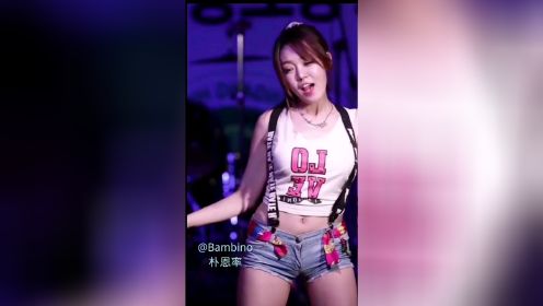 第52集｜#韩国女团 #美女热舞 朴恩率女团Bambino成员，通过翻跳其他偶像团体的舞蹈活跃在各种庆典活动中，尤其是“饭拍视频”在网络上广泛流传。