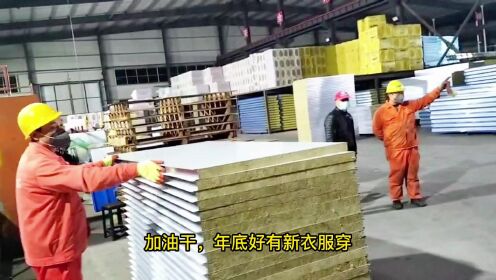 湖南集装箱房活动板房厂家：雅恒腾飞加班加点赶进度，只为快速交付到客户手中！