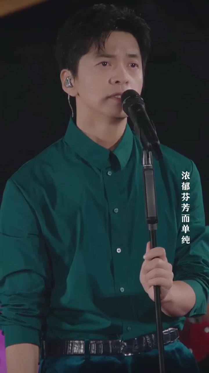 【李健】向往线上演唱会_李健《Marine玛琳娜》,向往线上演唱会_高清1080P在线观看平台_腾讯视频