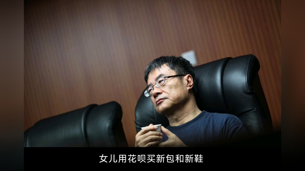 一个孩子越来越好,从父母学会二八定律开始那两成到底有多关健_高清1080P在线观看平台_腾讯视频