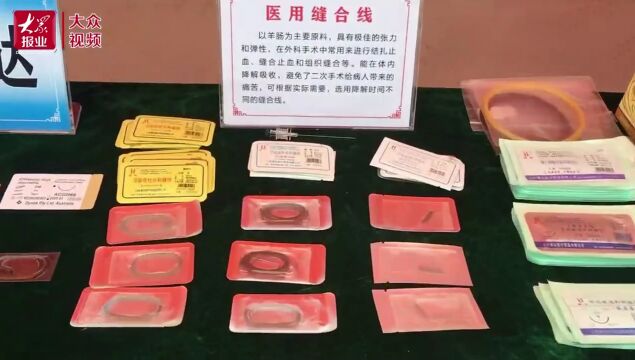 丨全市经济社会发展现场观摩—单县