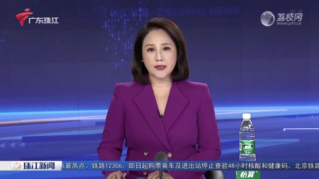 广州多区公布家庭医生及互联网问诊途径