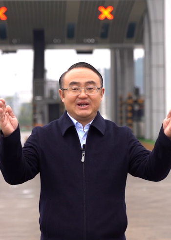 桑植县长再喊话:爹妈,儿女等你早点回来