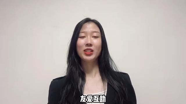 历史学院青年志愿者协会