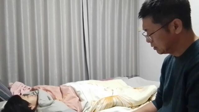 沈继忠催眠视频(2022.12.14)