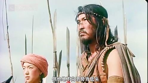 5蒙古传奇英雄《嘎达梅林》：反抗草原垦荒#历史 #影视解说 #蒙古 