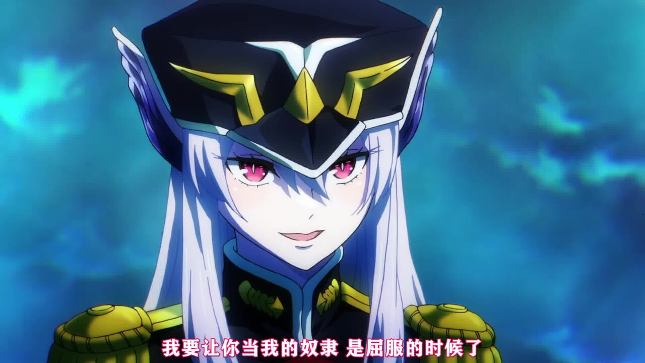 魔都精兵的奴隶动画预告PV1_高清1080P在线观看平台_腾讯视频