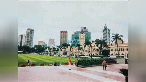 吉隆坡街景