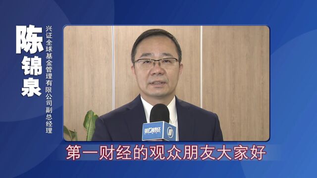 本周六23:00,一起关注全球金融新特性 研判2023资本市场大趋势 ‖ 中国经济论坛【节目预告】