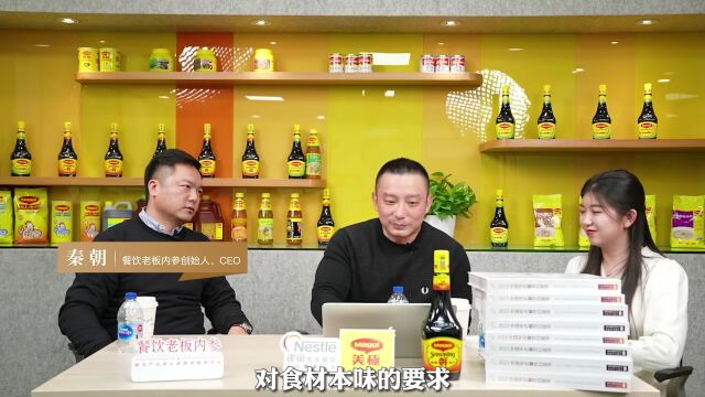 单日流水3.5w,跟着这本白皮书一起“闷声发大财”