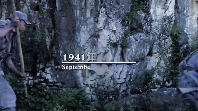 1941年9月25日,日军向狼牙山扫荡.有这样五个人,为了掩护大部队撤退,一路将日军引到狼牙山棋盘陀主峰,中国万岁,最后中身跳下万丈悬崖,让我们...