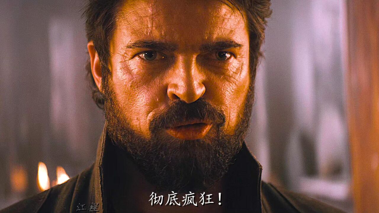 【4k/黑袍纠察队】这次屠夫终于能和祖国人打成平手了!