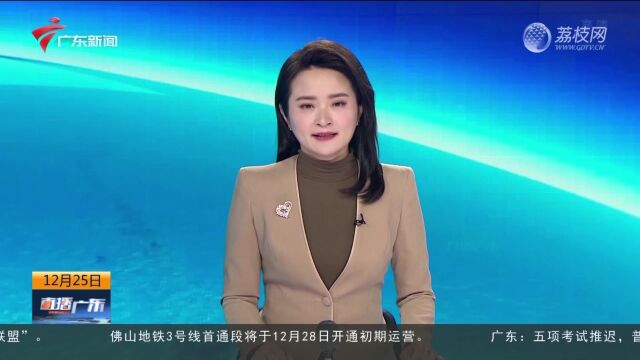 广东药企24小时不打烊 最大限度满足群众用药需求