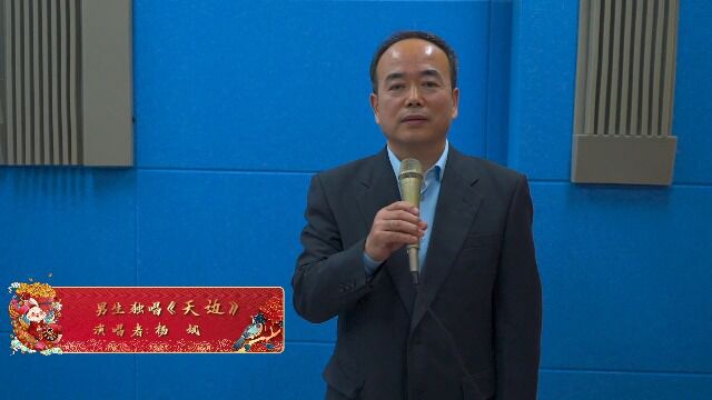 天边都江堰市奎光塔街道滨河社区新春文艺汇演