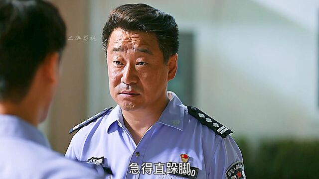 见习警员不服从命令擅自行动会有什么后果