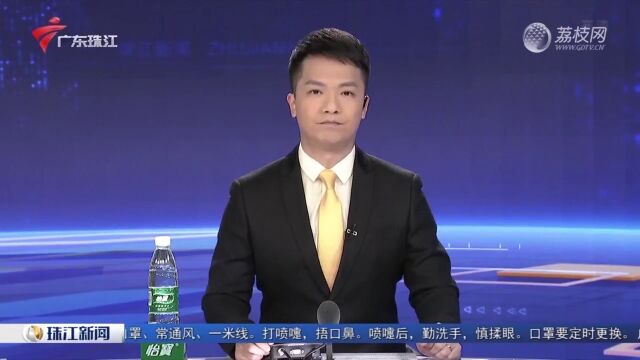 珠江时评:规范非学科类校外培训 巩固“双减”成果